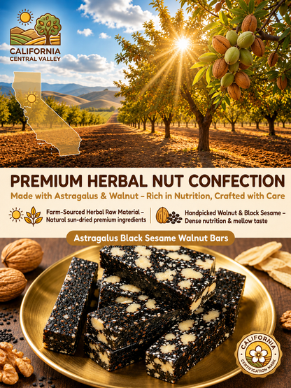 Mulberry Rehmannia & Black Goji Sesame Cake – Soft Herbal Nut Snack, Low Sugar Energy Bar-$LX
