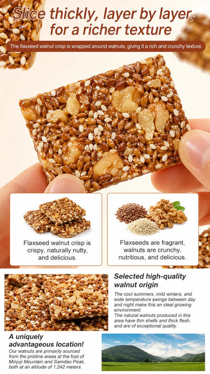 😋Flaxseed Walnut Crisps- 🍃Helps bring your blood sugar back to a stable state-CJ