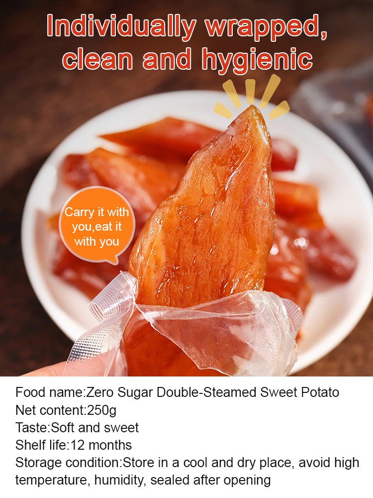 Zero Sugar Double-Steamed Sweet Potato-$LA