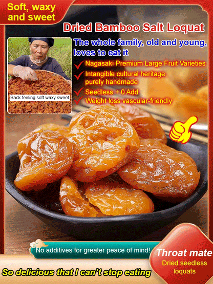 Bamboo Salt Dried Loquat | Naturally Sweet Fruit Snack for Balanced Living -$AC