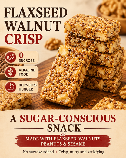 😋Flaxseed Walnut Crisps- 🍃Helps bring your blood sugar back to a stable state-CJ